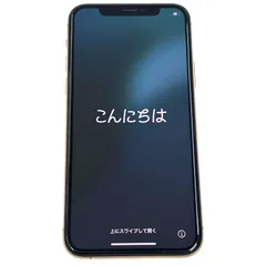 2025年最新】iphone 11 pro ジャンクの人気アイテム - メルカリ