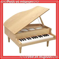 2025年最新】KAWAI グランドピアノ ナチュラルの人気アイテム