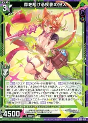 2025年最新】相馬 Z/Xの人気アイテム - メルカリ