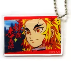 【中古】雑貨 煉獄杏寿郎 アクリルプレート 「鬼滅の刃 全集中展」