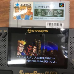 COMBAT コンバット　スーパーファミコン　ソフト　新品　未開封 COMBAT コンバット スーパーファミコン ソフト 新品 未開封 2025