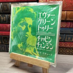 ■ 「ブルース・リー 総集編／怪鳥音入り」▩カセットテープ Yahoo!オークション -「bruce lee」(カセットテープ) の落札相場