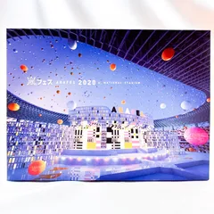 嵐　風船　アラフェス 10/24神宮球場ヤクルト×中日戦の最中、新国立競技場で『#嵐