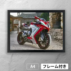 エムブイアグスタ（ MV Agusta F3 ）フォトポスターA4　マット　その3　【フレーム付】《MT》のサムネイル