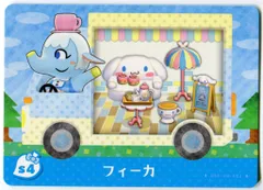 任天堂 Amiiboカードサンリオコラボ【Amiibo+】 どうぶつの森 フィーカ S4