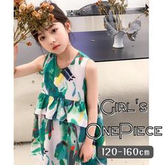 Item thumbnail for item 75f4499e-9c9c-4465-b7d5-6c03054e40fc