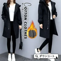 ダウンコート レディース 秋冬アウター ダウンジャケット フード付き 中綿コート ダウン 暖かい シンプル 上品 防寒 着痩せ 通勤 ミドル丈 ゆったり