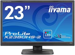 iiyama Pro Lite XB3288UHSU B-1 スタンド無 - メルカリ