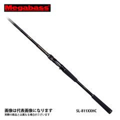 ジャッカル BRS-S100MLMH 鰤カスタム 鰤カスタムロッド - メルカリ