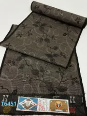 2025年最新】奄美大島紬の人気アイテム - メルカリ