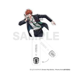 さ*☆様 ヒプムビ　アクリルキーホルダー　一二三　観音寺独歩 さ*☆様 ヒプムビ アクリルキーホルダー 一二三 観音寺独歩 2025年最新