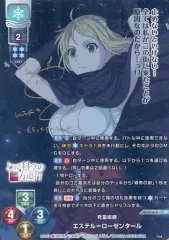 2025年最新】久保ユリカ サインの人気アイテム - メルカリ