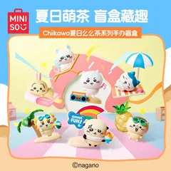 【ちいかわ】中国限定 MINISO メイソウ ちいかわフィギュア ハチワレセット ☆ 中国限定 MINISOメイソウ ちいかわフィギュア （ ハチワレ