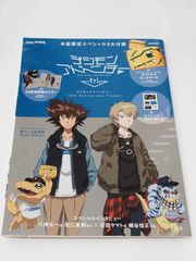 未開封】スクエアエニックス DVD PRESS 2004 WINTER - メルカリ