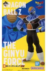 【中古】 ドラゴンボール フィギュア バータ 一番くじ【フィギュア】【飾磨店】 楽天市場】【中古】 ドラゴンボール フィギュア ベジータ 一番