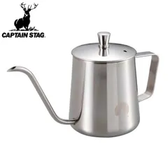 ドリップケトル 200ml アルゴ 珈琲 1～2杯 キャプテンスタッグ CAPTAIN STAG ステンレス （ コーヒーポット ドリップポット コーヒー ドリップ 細口 ポット ケトル ドリップコーヒー おしゃれ ）