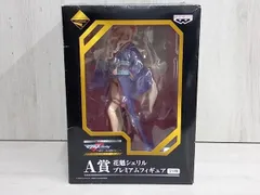 花魁シェリルダブルチャンス 値下！！花魁シェリル ダブルチャンスの通販 by naco_naco's
