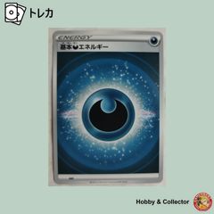 ミラバト 31cMn+VerPL._UF350,350_QL50_.jpg
