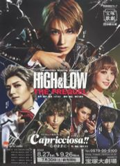 Item thumbnail for item 02fb1e0a-03b2-418d-836f-a7412f68cf70