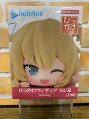 【未開封】赤井はあと 「バーチャルYouTuber ホロライブプロダクション」 ひっかけフィギュア Vol.2