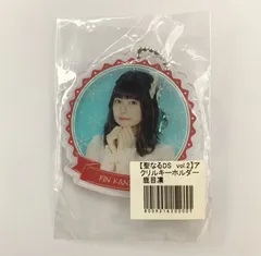 【未開封】 でんぱ組.inc 鹿目凛 アクリルキーホルダー 聖なるDS