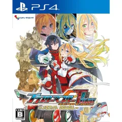 ブラスターマスター ゼロ トリロジー メタファイトクロニクル PS4 Play Station4 ゲームソフト JAN:4582173560933 ■A4176