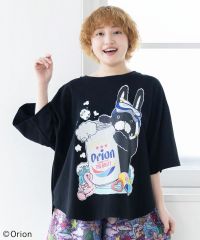スカラーパリティ343119：ぱやぱやのネコの刺繍アップリケ
