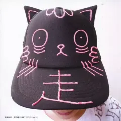 2026年最新】集まれ昌鹿野大全集の人気アイテム - メルカリ