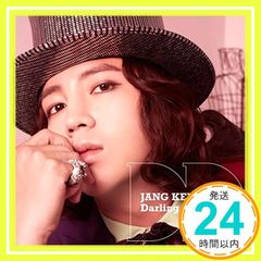 Item thumbnail for item f1f8bc73-f09b-4421-8eb9-be0c83eeb001