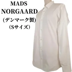 MADS NORGAARD マッツノーガード シャツ 匿名配送 - M-style - メルカリ