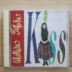 岡村孝子 Kiss アルバム CD - メルカリ