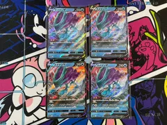 2025年最新】vstarユニバース スイクンの人気アイテム - メルカリ