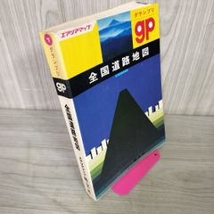 吉野秀雄全歌集 Amazon.co.jp: 吉野秀雄全歌集 : 吉野秀雄: 本