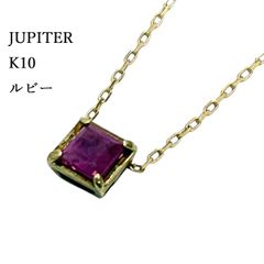 新品未使用】K10 タイガーアイ 天然石ネックレス 箱・保証書付属 完売