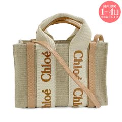 新品 Chloe クロエ CHC24UP237 L17 847 「Woody」リボン付きリネンキャンバス ストラップ付ミニトートバッグ