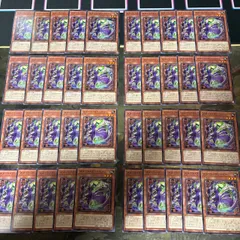 nvq53 26 メメント・スリーピィ 40枚 型番統一 遊戯王 まとめ ノーマル INFOのサムネイル