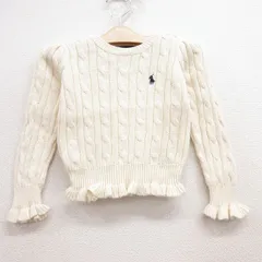 古着 ラルフローレン 長袖 ブランド ケーブル セーター キッズ ガールズ 子供服 ワンポイントロゴ コットン 生成り 24dec27