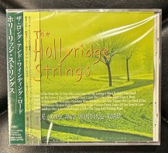 【未開封/国内盤CD】ホリーリッジ・ストリングス 「ザ・ロング・アンド・ワインディング・ロード」 Hollyridge Strings ビートルズ The Beatles