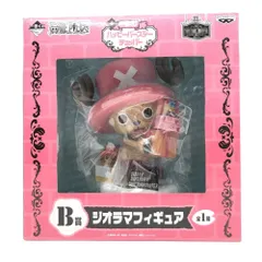 BANPRESTO - 【未開封】一番くじチョッパー B賞 ジオラマフィギュア Amazon | 一番くじチョッパー ～サウザンド・サニー号～ 【B賞