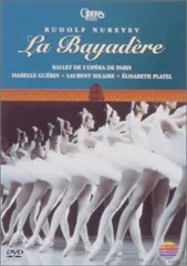 【中古】 La Bayadere /DVD 2025年最新】ラ・バヤデール [DVD]の人気アイテム - メルカリ