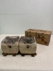【フォロー割対象商品】元祖手造り　高山コンロ　大名コンロ　飛騨高山　2個セット