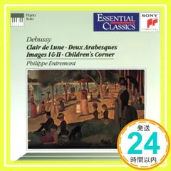 Debussy:Claire De Lune [CD] Entremont, Philippe_02