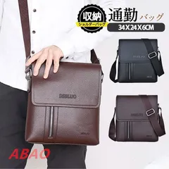 【新商品が大人気です！】限定価格！バッグ メンズ ショルダーバッグ レザーバッグ ビジネスバッグ 通勤 かばん 2way 父の日 斜め掛け 通学 縦型 鞄 通勤 コンパクト