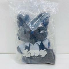弱虫ペダル　モフフサ　ぬいぐるみ　荒北 靖友 グッズ-ぬいぐるみ】弱虫ペダル LIMIT BREAK モフフサぬいぐるみ