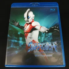 2024年最新】ウルトラマンパワード blu-ray boxの人気アイテム - メルカリ