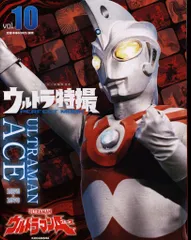 2025年最新】ウルトラマンA(エース) Vol.10 [DVD]の人気アイテム