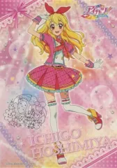 2026年最新】星宮いちごサインの人気アイテム - メルカリ