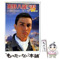 【中古】 卒業２ 冬・シグナルブルー/角川書店/塚本裕美子 中古】 卒業2 冬・シグナルブルー/角川書店/塚本裕美子