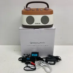 T185 みみもとくん　プレミアム　未使用品 COCOCIMO|みみもとくんプレミアム|HARDOFFオフモール（オフモ