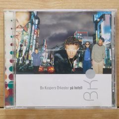 【中古】 エチュード～春盤～/ＣＤシングル（１２ｃｍ）/ESCL-2308 国内盤CD☆川村結花/Yuka Kawamura□ エチュード~春盤